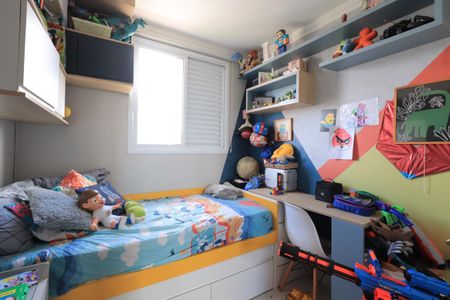 Apartamento à venda com 50m², 2 quartos e 1 vagaQuarto 2