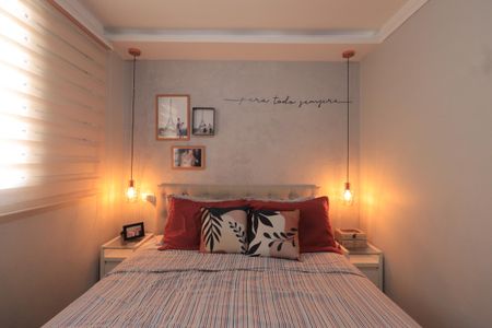 Apartamento à venda com 50m², 2 quartos e 1 vagaQuarto 1