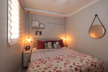 Apartamento à venda com 50m², 2 quartos e 1 vagaQuarto 1