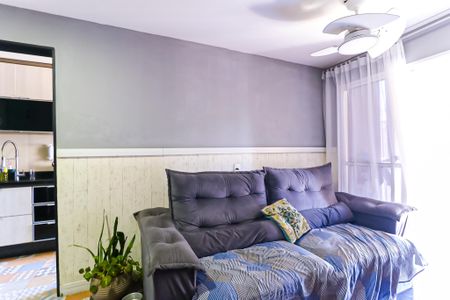 Apartamento à venda com 104m², 2 quartos e 1 vagaDetalhe Sala