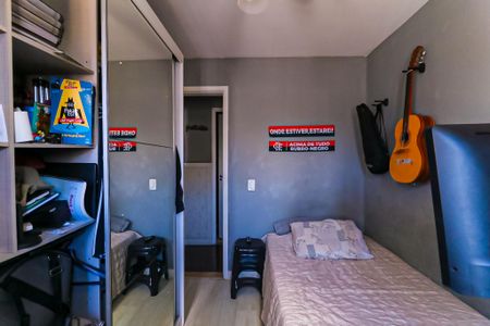 Apartamento à venda com 104m², 2 quartos e 1 vagaQuarto 