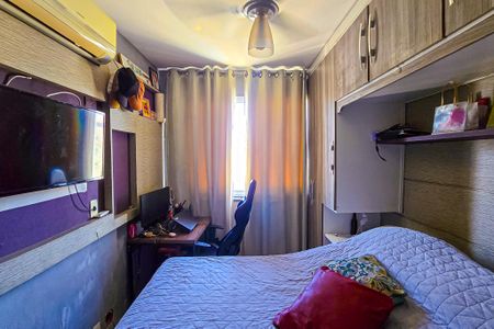 Apartamento à venda com 104m², 2 quartos e 1 vagaQuarto 2 