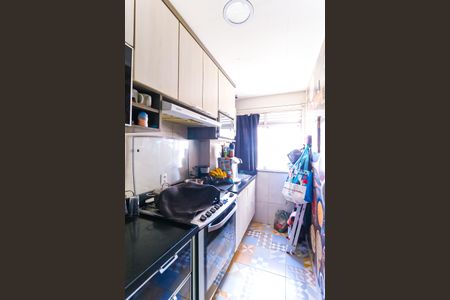 Apartamento à venda com 104m², 2 quartos e 1 vagaCozinha e Área de Serviço