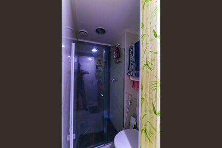 Apartamento à venda com 104m², 2 quartos e 1 vagaBanheiro