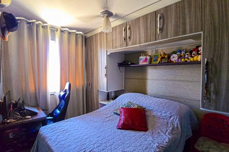 Apartamento à venda com 104m², 2 quartos e 1 vagaQuarto 2 