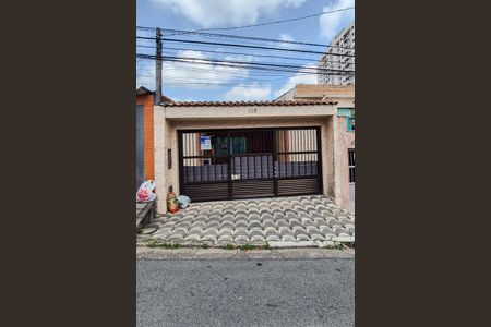 Casa à venda com 140m², 2 quartos e 4 vagas Casa à venda com 140m², 2 quartos e 4 vagasGaragem
