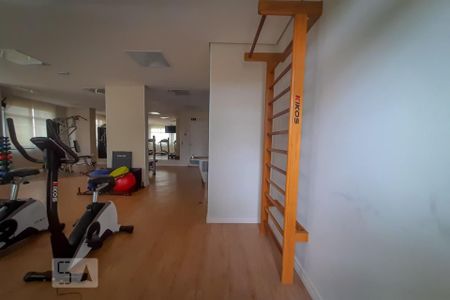 Apartamento à venda com 57m², 2 quartos e 1 vagaAcademia