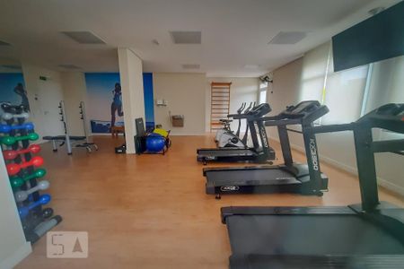 Apartamento à venda com 57m², 2 quartos e 1 vagaAcademia