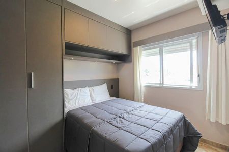 Apartamento à venda com 57m², 2 quartos e 1 vagaSuite