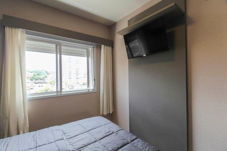 Apartamento à venda com 57m², 2 quartos e 1 vagaSuite