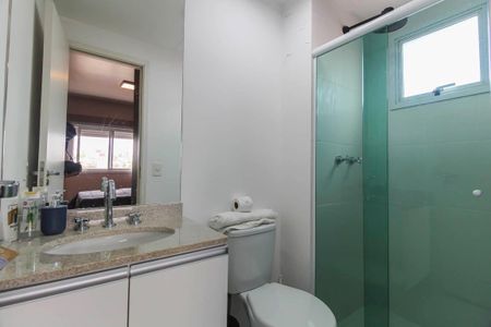 Apartamento à venda com 57m², 2 quartos e 1 vagaBanheiro da Suíte