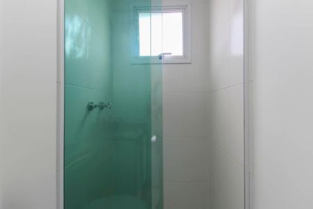 Apartamento à venda com 57m², 2 quartos e 1 vagaBanheiro da Suíte