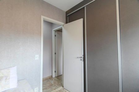 Apartamento à venda com 57m², 2 quartos e 1 vagaQuarto