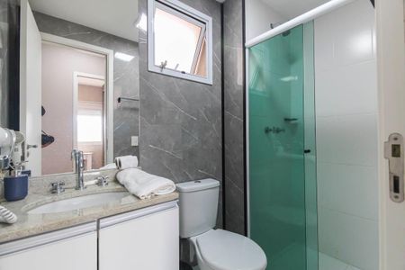 Apartamento à venda com 57m², 2 quartos e 1 vagaBanheiro