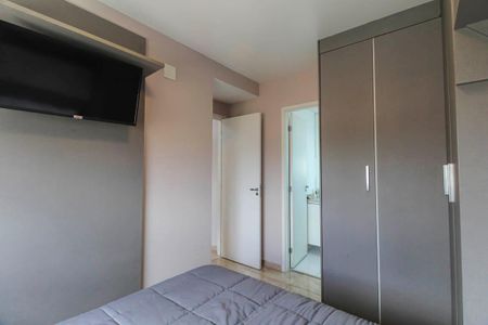 Apartamento à venda com 57m², 2 quartos e 1 vagaSuite