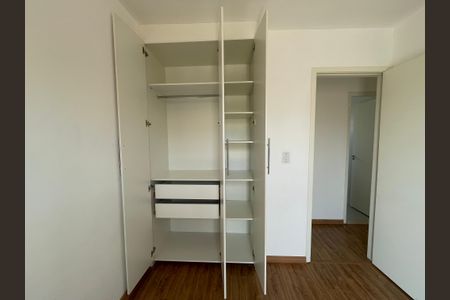 Casa de condomínio para alugar com 47m², 2 quartos e 2 vagasQuarto 1