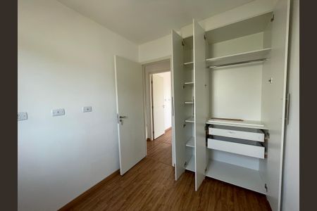 Casa de condomínio para alugar com 47m², 2 quartos e 2 vagasQuarto 2