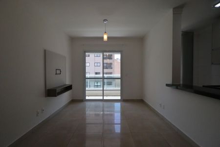 Sala de apartamento para alugar com 2 quartos, 75m² em Nova Aliança, Ribeirão Preto
