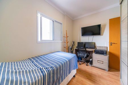 Apartamento à venda com 63m², 2 quartos e 2 vagasQuarto 1