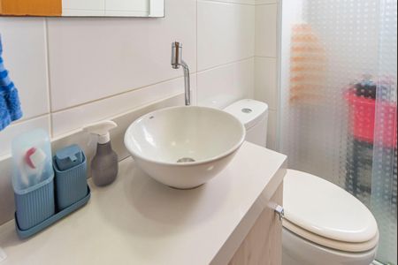 Apartamento à venda com 63m², 2 quartos e 2 vagasBanheiro 