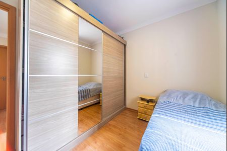 Apartamento à venda com 63m², 2 quartos e 2 vagasQuarto 1