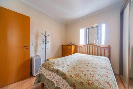 Apartamento à venda com 63m², 2 quartos e 2 vagasQuarto 2