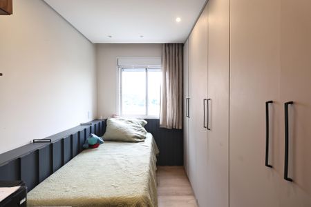 Apartamento à venda com 55m², 2 quartos e 1 vagaQuarto 1