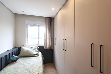 Apartamento à venda com 55m², 2 quartos e 1 vagaQuarto 1