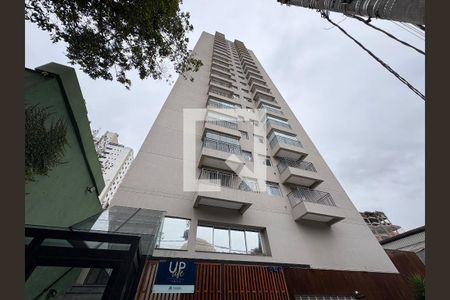 Apartamento à venda com 55m², 2 quartos e 1 vagaFachada