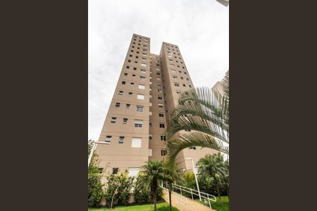Apartamento à venda com 156m², 3 quartos e 3 vagas Apartamento à venda com 156m², 3 quartos e 3 vagasFachada