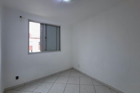 Apartamento para alugar com 50m², 2 quartos e 1 vagaQuarto 1