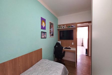 Casa para alugar com 300m², 3 quartos e 2 vagas Casa para alugar com 300m², 3 quartos e 2 vagasQuarto 1