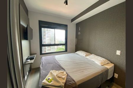Apartamento à venda com 1 quarto, 25m² em Campo Belo, São Paulo