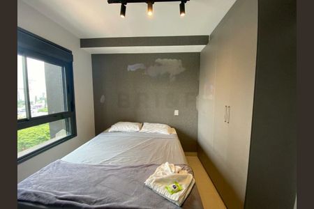 Apartamento à venda com 1 quarto, 25m² em Campo Belo, São Paulo