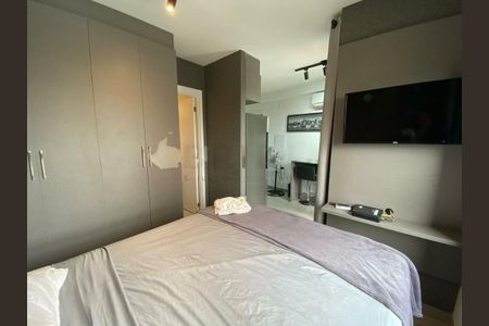 Apartamento à venda com 1 quarto, 25m² em Campo Belo, São Paulo