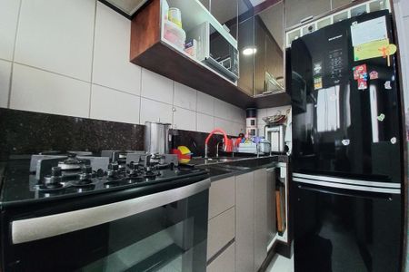 Apartamento à venda com 50m², 2 quartos e 1 vaga Apartamento à venda com 50m², 2 quartos e 1 vagaCozinha