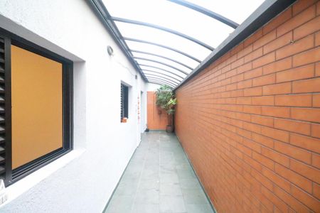 Apartamento à venda com 97m², 2 quartos e 1 vaga Apartamento à venda com 97m², 2 quartos e 1 vagaQuintal