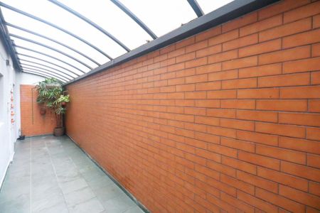 Apartamento à venda com 97m², 2 quartos e 1 vaga Apartamento à venda com 97m², 2 quartos e 1 vagaQuintal