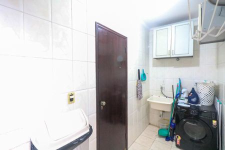 Apartamento à venda com 97m², 2 quartos e 1 vaga Apartamento à venda com 97m², 2 quartos e 1 vagaÁrea de Serviço