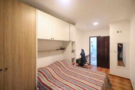 Apartamento à venda com 97m², 2 quartos e 1 vaga Apartamento à venda com 97m², 2 quartos e 1 vagaSuíte