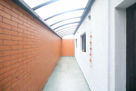 Apartamento à venda com 97m², 2 quartos e 1 vaga Apartamento à venda com 97m², 2 quartos e 1 vagaQuintal