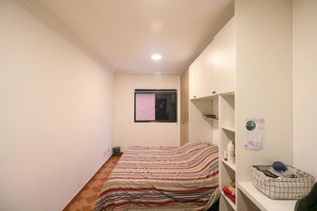 Apartamento à venda com 97m², 2 quartos e 1 vaga Apartamento à venda com 97m², 2 quartos e 1 vagaSuíte