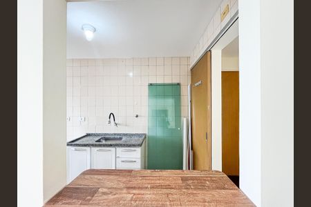 Apartamento à venda com 58m², 2 quartos e 1 vaga Apartamento à venda com 58m², 2 quartos e 1 vagaCozinha e Área de Serviço