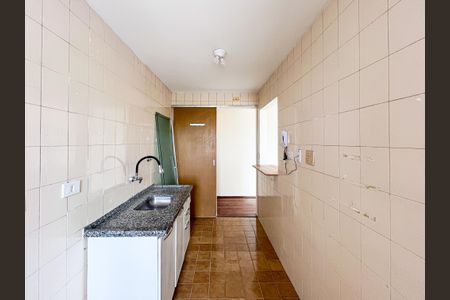 Apartamento à venda com 58m², 2 quartos e 1 vaga Apartamento à venda com 58m², 2 quartos e 1 vagaCozinha e Área de Serviço