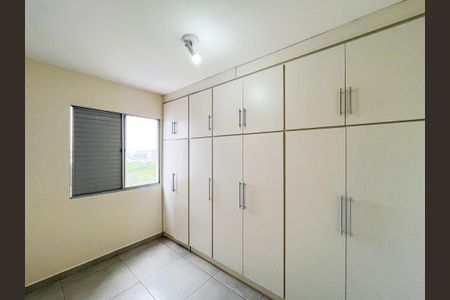 Apartamento à venda com 58m², 2 quartos e 1 vaga Apartamento à venda com 58m², 2 quartos e 1 vagaQuarto 1