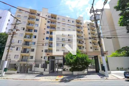Apartamento à venda com 58m², 2 quartos e 1 vaga Apartamento à venda com 58m², 2 quartos e 1 vagaFachada