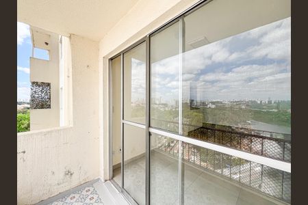 Apartamento à venda com 58m², 2 quartos e 1 vaga Apartamento à venda com 58m², 2 quartos e 1 vagaSacada