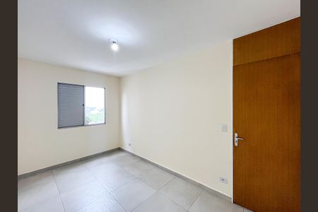 Apartamento à venda com 58m², 2 quartos e 1 vaga Apartamento à venda com 58m², 2 quartos e 1 vagaQuarto 2