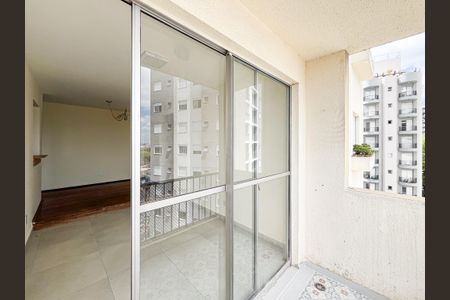 Apartamento à venda com 58m², 2 quartos e 1 vaga Apartamento à venda com 58m², 2 quartos e 1 vagaSacada