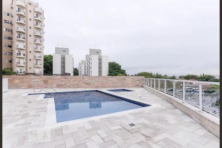 Apartamento à venda com 58m², 2 quartos e 1 vaga Apartamento à venda com 58m², 2 quartos e 1 vagaÁrea comum - Piscina